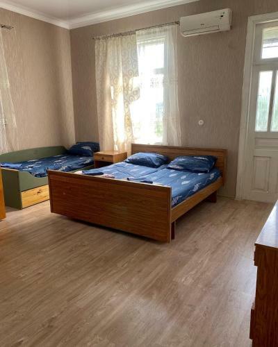 Hostal ???????? ??? ???????