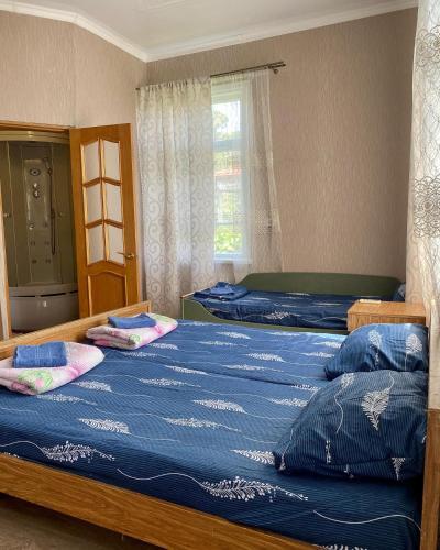 Hostal ???????? ??? ???????