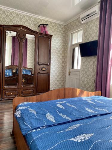 Hostal ???????? ??? ???????