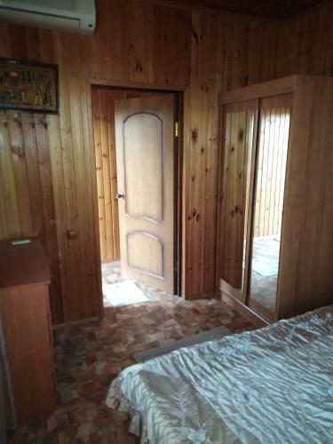Hostal ? ????