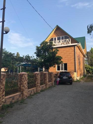 Hostal ???????? ??? �????�