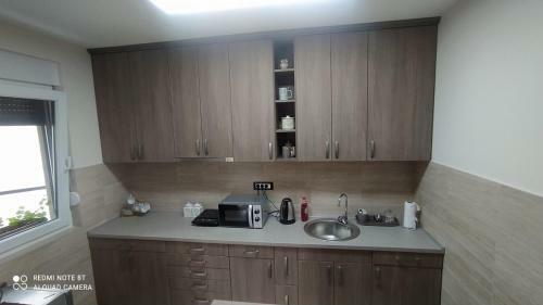 Apartamento Miss J