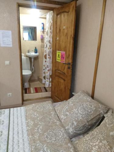Hostal ???????? ??? ??????