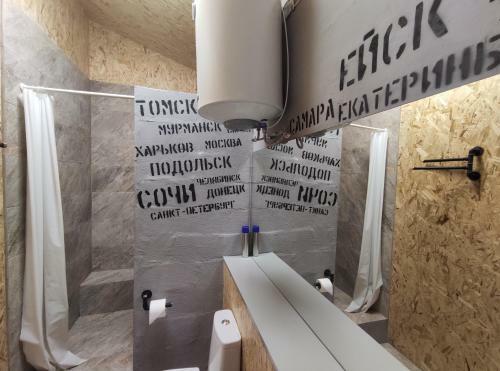 Hostal ????? ??