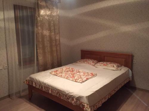 Hostal Guesthouse On Ardzinba 180