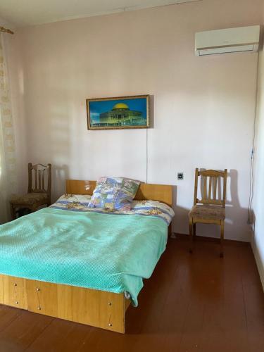 Hostal ? ????