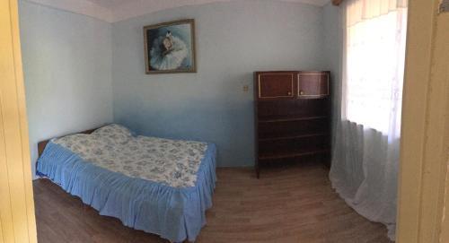 Hostal ??????