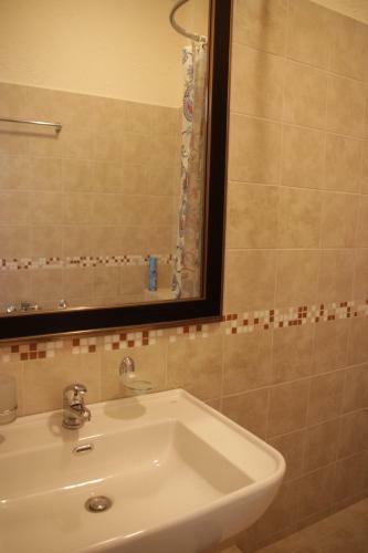 Hostal Guest House Skazka