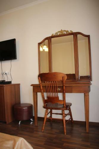 Hostal Guest House Skazka