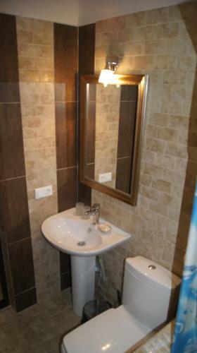 Hostal Guest House Skazka