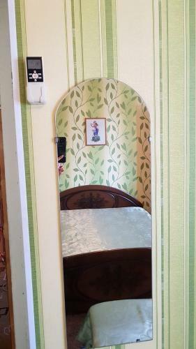 Hostal Guest House "ochagh"