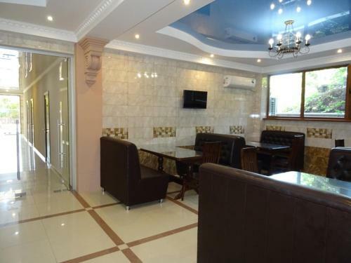 Hostal Guest House Ritsa