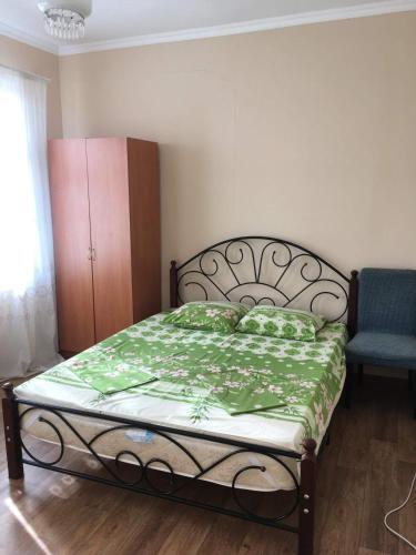 Hostal Guest House L.a.v.