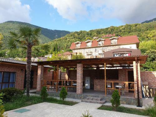 Arda Hotel