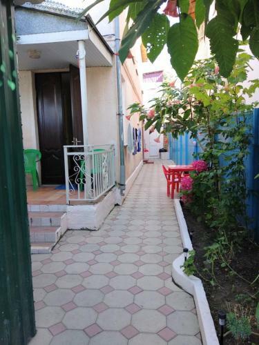 Hostal Nadezhda Guest House