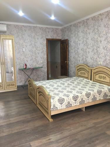 Hostal Nart Guesthouse