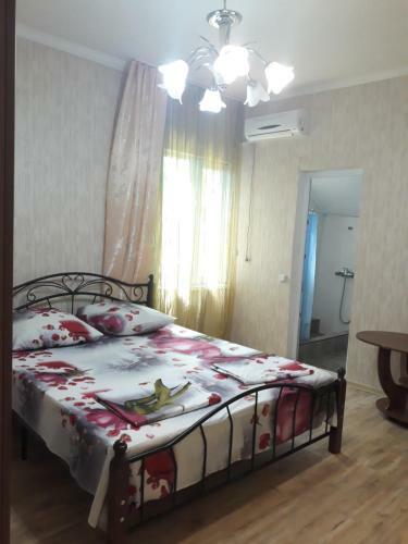 Apartamento ???????? ??? ??????