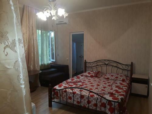 Apartamento ???????? ??? ??????