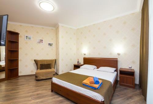 Hostal Guest House Ciclamino