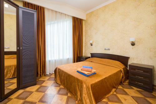 Hostal Guest House Ciclamino