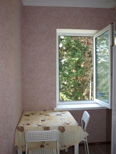 Apartamento Sun Family ???????????