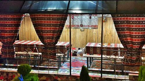 Hostal ???????? ??? ????