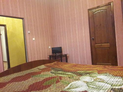 Hostal Guest House On Ardzinba 215