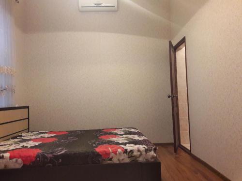 Hostal Guest House On Ardzinba 215