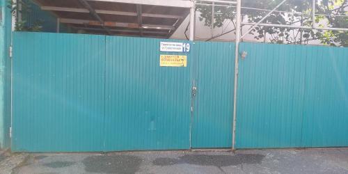 Bed & Breakfast ???????? ??? ?????