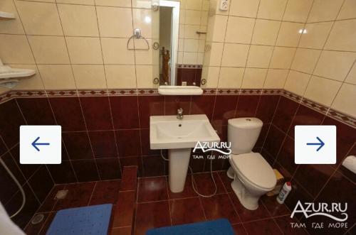 Hostal ???????
