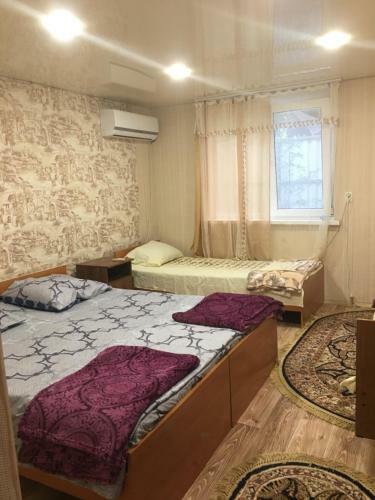 Hostal Uyut Guest House