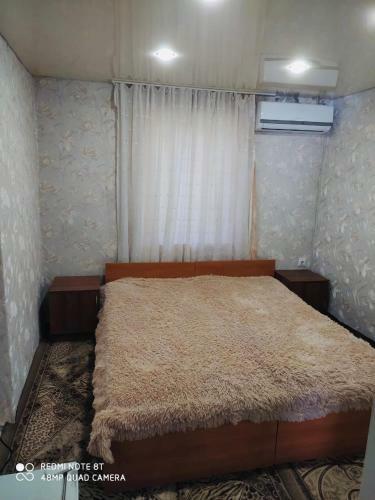 Hostal Uyut Guest House