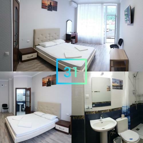 Hostal Guest House Polet Chayki