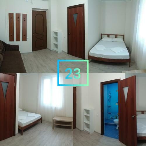 Hostal Guest House Polet Chayki