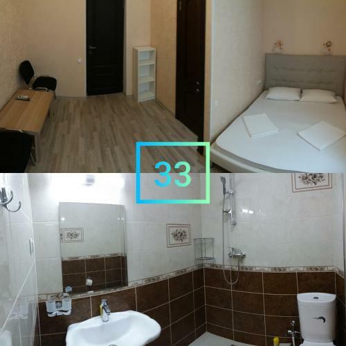 Hostal Guest House Polet Chayki