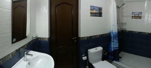 Hostal Guest House Polet Chayki