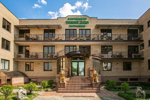 Hotel ????? ???