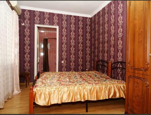 Hostal ???????? ????? &? ???????