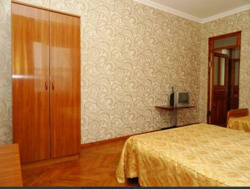 Hostal ???????? ????? &? ???????