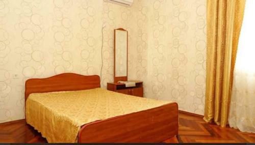 Hostal ???????? ????? &? ???????