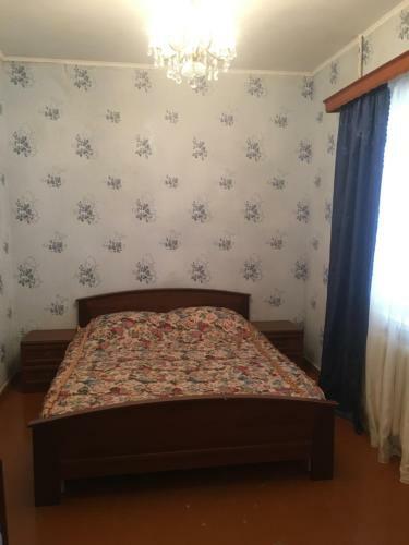 Hostal ???????? ????? &? ???????