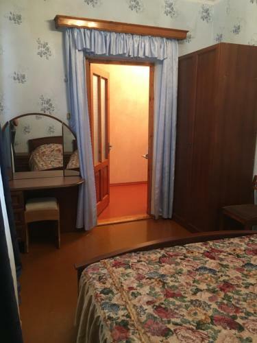 Hostal ???????? ????? &? ???????