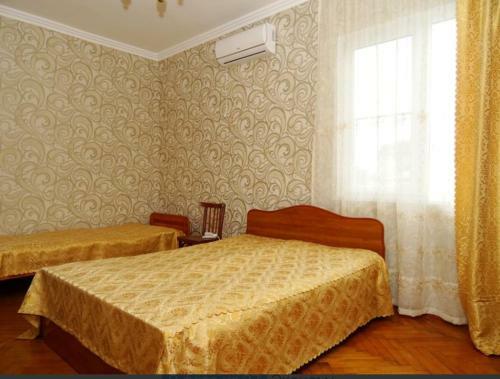 Hostal ???????? ????? &? ???????