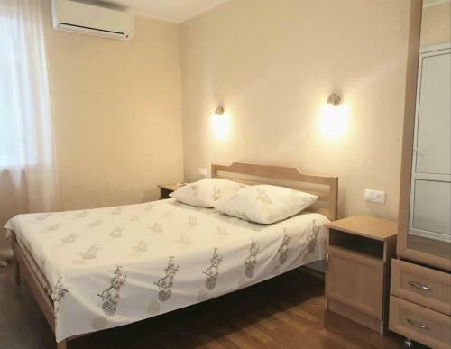 Hostal Guest House Fresh