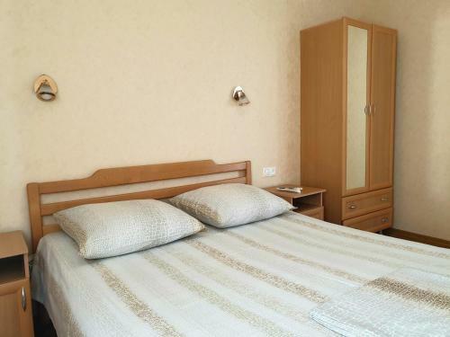 Hostal Guest House Fresh