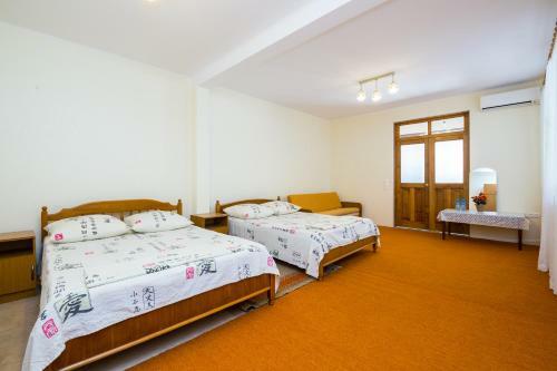 Hostal Guest House Fresh