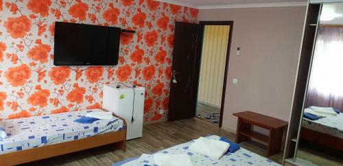 Hostal ????? ?????