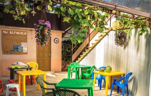 Hostal Rusamra Guest House