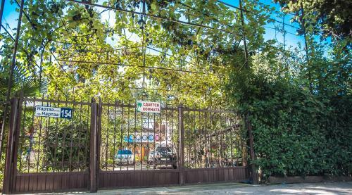 Hostal Rusamra Guest House
