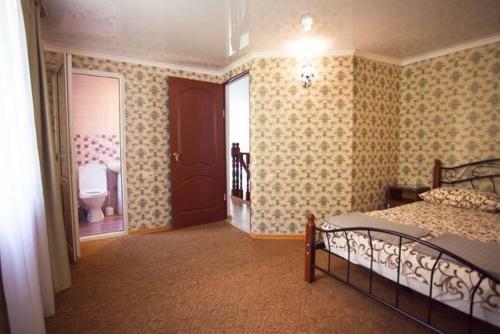 Hostal ????????
